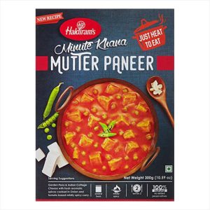 Haldiram Mutter Paneer (10oz)