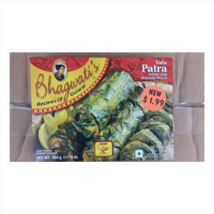 Bhagawatis Vata Patra (9 OZ)