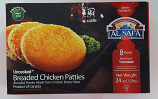 Alsafa Breaded Chicken Patties (8 Pcs)