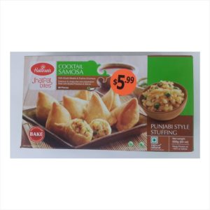 Haldiram Cocktail Samosa