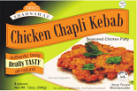 Shahnawaz Chicken Chapli Kabab (4 Pcs)