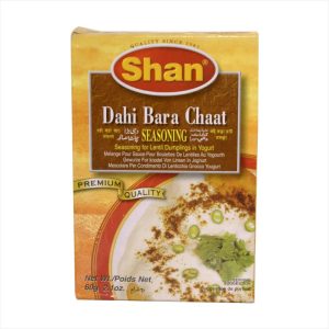 Shan Tez Lal Mirch Red Chilli Powder (1kg)