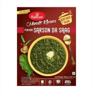 Haldiram Punjabi Sarson Saag (10 OZ)