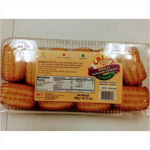 Crispy Sooji Punjabi Cookies (12 OZ)