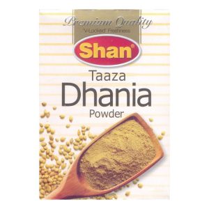 Shan Coriander Powder (50gm)