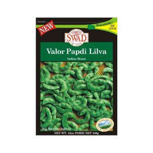 Deep Valor Papdi(11oz)