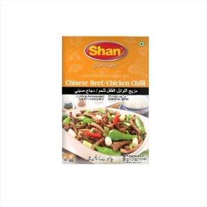 Shan Chinese Beef & Chicken Chilli (50 Gm)