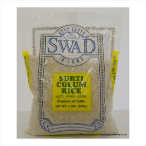 Swad Surti Colum Rice (4 LB)