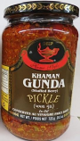 Deep Khaman Gunda Pickle(740gm)