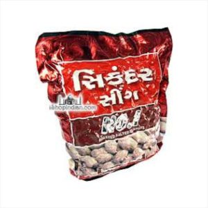 Sikandar Singh (14 Oz)