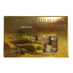 Hemani Herbal Turmeric Soap Bar 100 Grams
