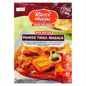 Rasoi Magic Paneer Tikka Mix (50 Gm)