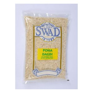 Swad Dagdi Poha (2 Lbs)