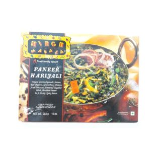 Mirch Masala Paneer Hariyali (10 OZ)