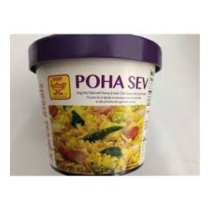 Deep Poha Sev(instant) (100gm)