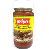 Priya Mango Ginger Pickle(300gm)