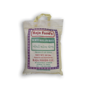 Raja Food Surti Kolam Rice (10 LB)