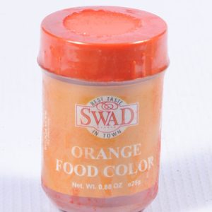 Swad Food Color Yellow (1 Bottle)