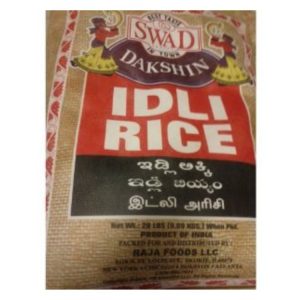 Swad Dakshin Idli Rice