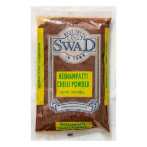 Chilli Powder Reshampatti (14oz)