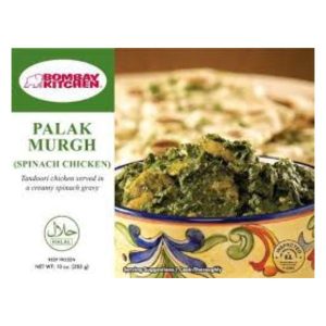 Bombay Kitchen Palak Murgh (10 Oz)