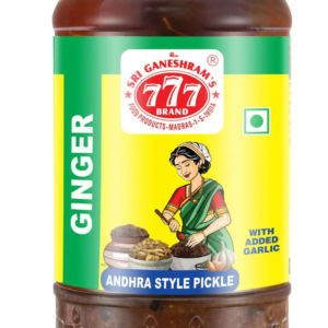 777 ginger pickle (0.660 lb)