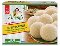 Ammas idli with chutney (1.04 kg)