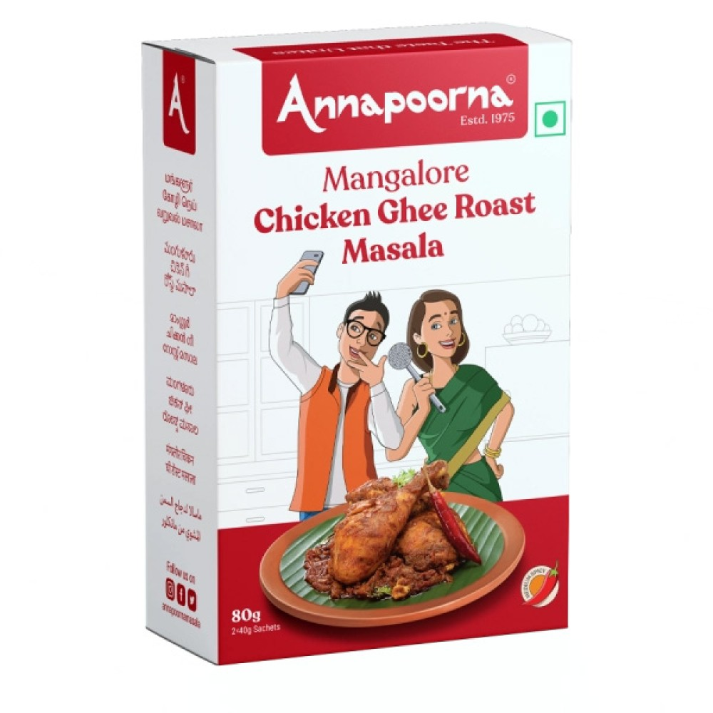 Annapoorna chicken ghee roast masala (0.440 lb)