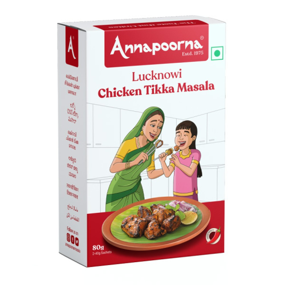 Annapoorna chicken tikka masala (0.440 lb)