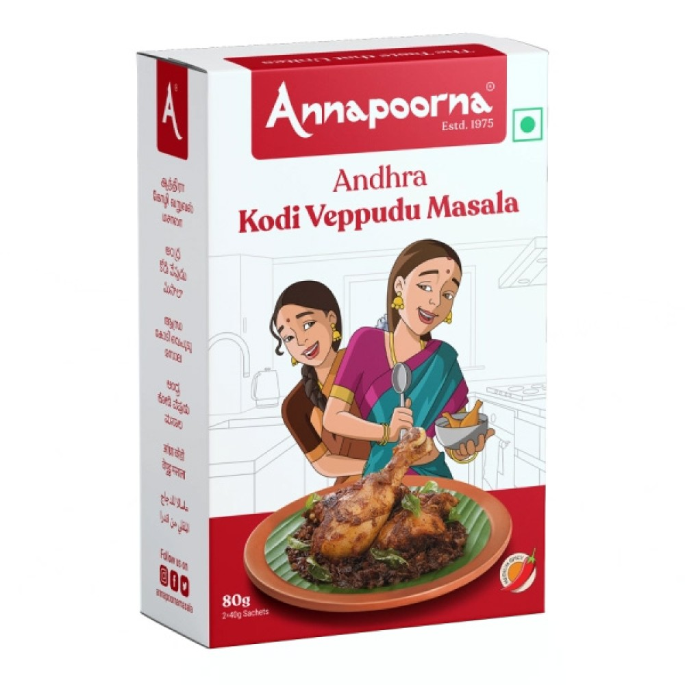 Annapoorna kodi veppudu masala (0.440 lb)