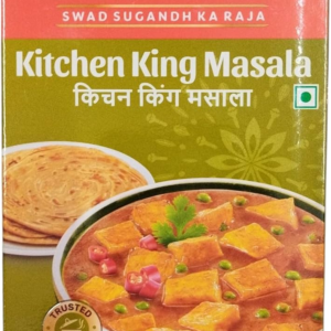 Badshah kitchen king masala (100 g)