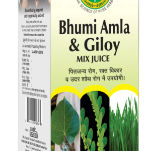 Basic ayurveda bhumi amla & giloy mix juice (480 ml)