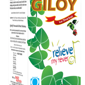 Basic ayurveda giloy juice (480 ml)