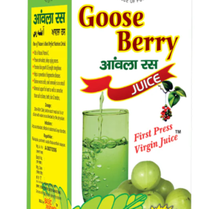 Basic ayurveda goose berry juice (480 ml)