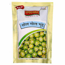 Chhagan magan gunda (7 oz)