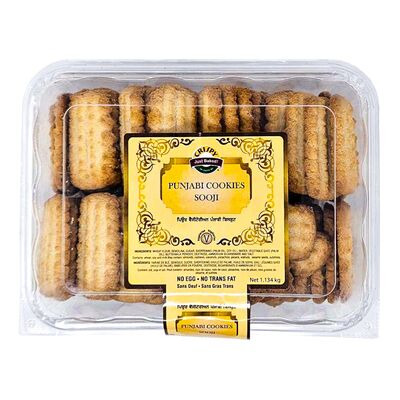 Crispy Shooji cookies (1.760 lb)