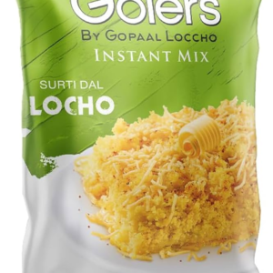 Deep khatta mitha poha sev (0.220 lb)