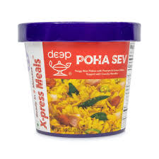 Deep poha sev (0.220 lb)
