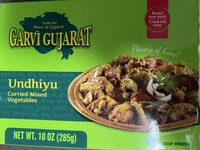 Garvi gujarat undhiyu (0.628 lb)