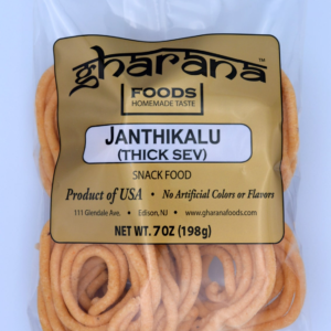 gharana janthikalu