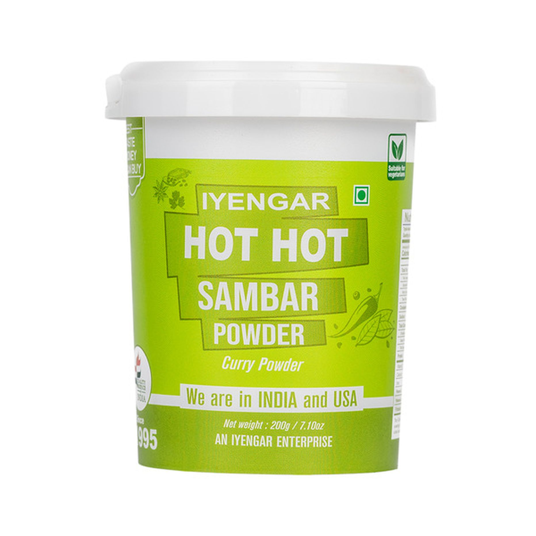 Iyengar sambar powder (7 oz)