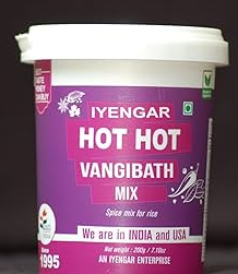 Iyengar vangibath powder (7 oz)