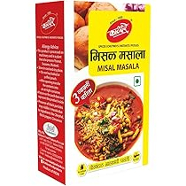 Katdare kanda lasun masala (100 g)