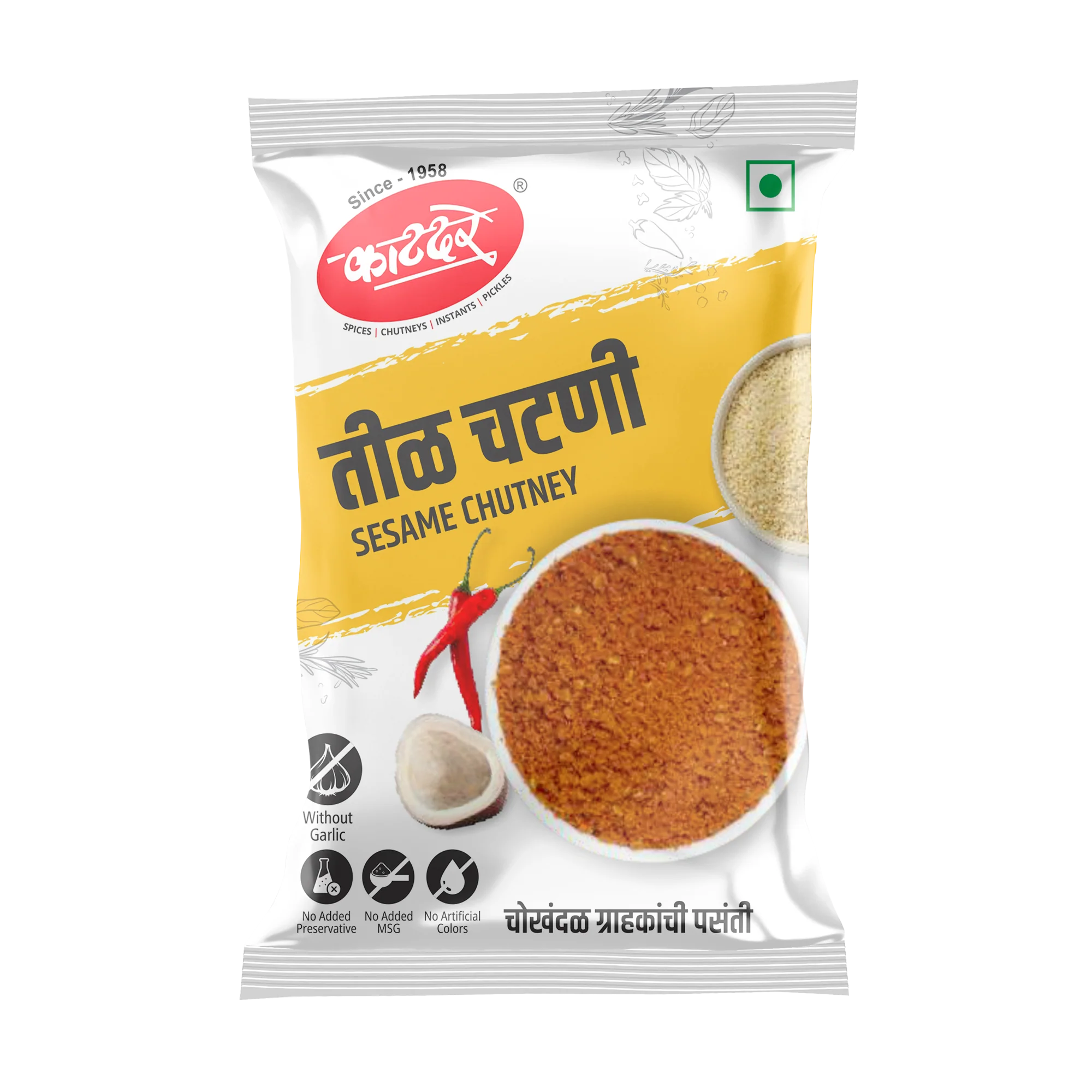 Katdare sesame chutney (100 g)