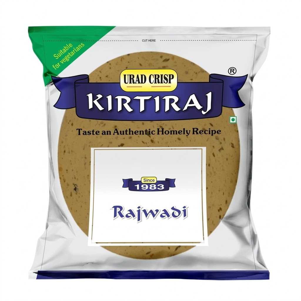 Kirtiraj rajwadi papad (0.880 lb)