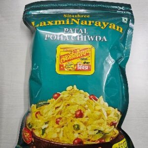 Laxminarayan poha chiwda (0.550 lb)