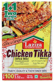 Laziza chicken tikka masala (100 g)