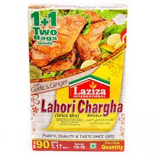 Laziza lahori chargha masala (90 g)