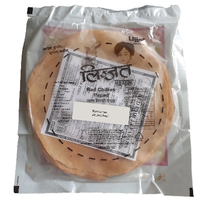Lijjat red chillies papad (0.440 lb)