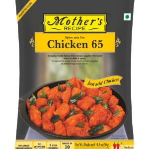 Mothers recipe chicken 65 (50 g)